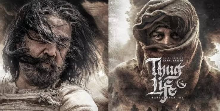 फिल्म “ठग लाइफ” की ओटीटी डील पक्की, करोड़ों में बिके राइट्स