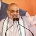 हरियाणा के रेवाड़ी में गरजे शाह, बोले- पहले यहां डीलर, दलाल व दामाद की सरकार चलती थी