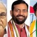 भाजपा ने हरियाणा में बनाई हैट्रिक, कांग्रेस की उम्मीद पर फिरा पानी