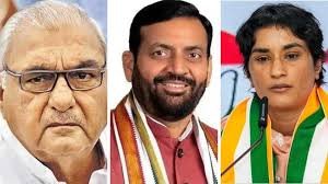 भाजपा ने हरियाणा में बनाई हैट्रिक, कांग्रेस की उम्मीद पर फिरा पानी