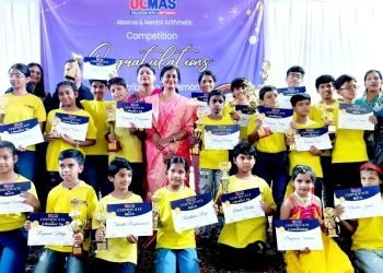 “यूसीमास”(UCMAS) केंद्र स्तरीय प्रतियोगिता 2024 में बच्चों का उत्कृष्ट प्रदर्शन, कई जीतींं ट्राफियां