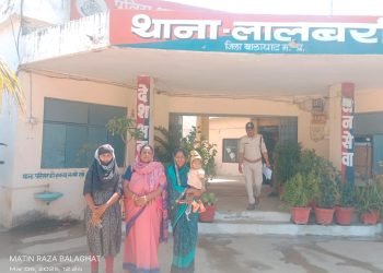 महिला बाल विकास अधिकारी बनकर ओटीपी मांगा और बैंक खाते से उड़ाए 5 हजार 
