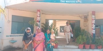 महिला बाल विकास अधिकारी बनकर ओटीपी मांगा और बैंक खाते से उड़ाए 5 हजार 
