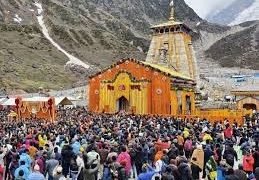 भगवान केदारनाथ के कपाट खोले गए 