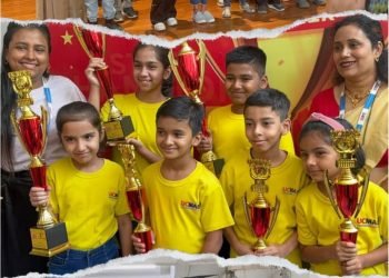 UCMAS की राज्य स्तरीय प्रतियोगिता में छात्रों ने केवल 8 मिनट में 200 गणितीय प्रश्नों की चुनौती स्वीकारी