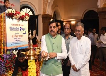 मध्यप्रदेश देश का दिल है, इसकी धड़कनों में प्रदेश की आहट होना चाहिए : मुख्यमंत्री डॉ. यादव