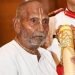योग गुरु “पद्मश्री” शिवानंद बाबा का 128 साल की उम्र में ली अंतिम सांस
