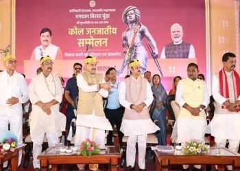 जनजातीय समाज के नायकों को याद कर मुख्यमंत्री डॉ. यादव ने खोला सौगातों का पिटारा