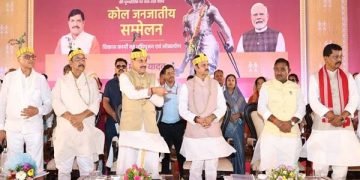 जनजातीय समाज के नायकों को याद कर मुख्यमंत्री डॉ. यादव ने खोला सौगातों का पिटारा