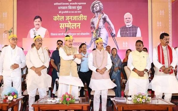 जनजातीय समाज के नायकों को याद कर मुख्यमंत्री डॉ. यादव ने खोला सौगातों का पिटारा