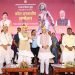 जनजातीय समाज के नायकों को याद कर मुख्यमंत्री डॉ. यादव ने खोला सौगातों का पिटारा