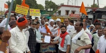 भारतीय किसान संघ ने भरी हुंकार, तहसील मुख्यालयों पर किया प्रदर्शन 