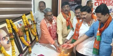 आपातकाल की 50वीं वर्षगांठ पर भाजपा करेगी विविध आयोजन