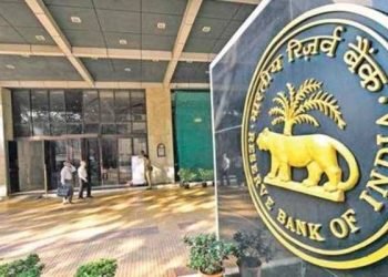 भारतीय रिजर्व बैंक (RBI) के गवर्नर आज करेंगे मॉनिटरी पॉलिसी की घोषणा