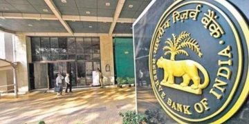 भारतीय रिजर्व बैंक (RBI) के गवर्नर आज करेंगे मॉनिटरी पॉलिसी की घोषणा