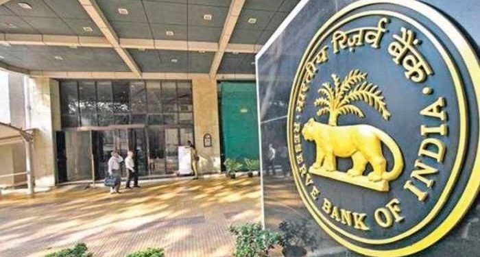 भारतीय रिजर्व बैंक (RBI) के गवर्नर आज करेंगे मॉनिटरी पॉलिसी की घोषणा