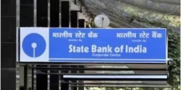 एसबीआई के लोन धारकों को मिलेगी जल्द राहत,ब्याज दर को 0.50 फीसदी से कम करने का फैसला 