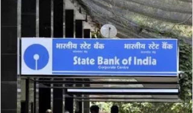एसबीआई के लोन धारकों को मिलेगी जल्द राहत,ब्याज दर को 0.50 फीसदी से कम करने का फैसला