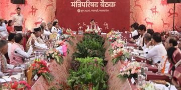राजा भभूत सिंह के शौर्य और बलिदान को समर्पित रही मुख्यमंत्री डॉ. मोहन यादव की अध्यक्षता में मंत्रि-परिषद की बैठक, हुए महत्वपूर्ण फैसले