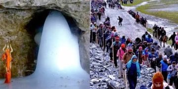 अमरनाथ यात्रा को “नो फ्लाईंग जोन” घोषित किया, सुरक्षा के लिहाज से से उठाया कदम
