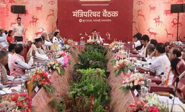राजा भभूत सिंह के शौर्य और बलिदान को समर्पित रही मुख्यमंत्री डॉ. मोहन यादव की अध्यक्षता में मंत्रि-परिषद की बैठक, हुए महत्वपूर्ण फैसले