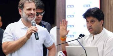 राहुल गांधी के “लंगड़े घोड़े” को सिंधिया ने लपका, कहा – ये किस हद तक जाएंगे