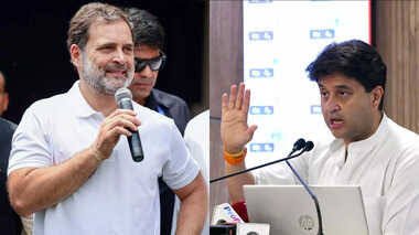 राहुल गांधी के “लंगड़े घोड़े” को सिंधिया ने लपका, कहा – ये किस हद तक जाएंगे