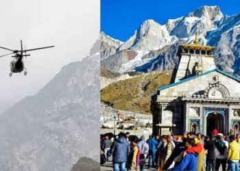 उत्तराखंड के केदारनाथ में रविवार सुबह क्रैश हुआ हेलीकॉप्टर,पायलट सहित 7 की मौत की खबर 