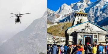 उत्तराखंड के केदारनाथ में रविवार सुबह क्रैश हुआ हेलीकॉप्टर,पायलट सहित 7 की मौत की खबर 