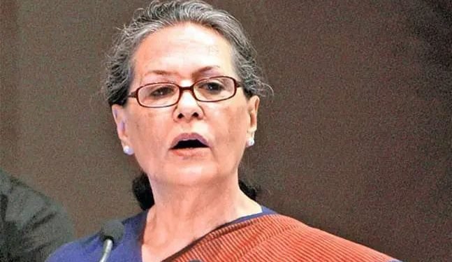 कांग्रेस नेता सोनिया गांधी की बिगड़ी तबीयत, सर गंगा राम अस्पताल में किया गया भर्ती