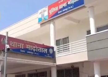 एमपी के जबलपुर से यूपी के कासगंज तक युवक ने बिछाया ठगी का जाल