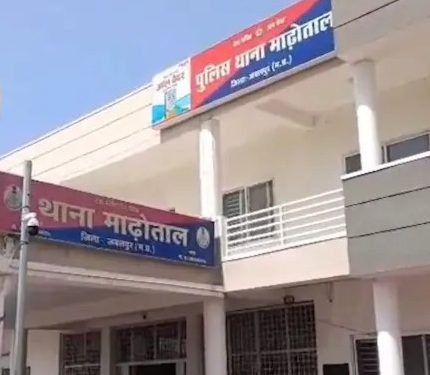 एमपी के जबलपुर से यूपी के कासगंज तक युवक ने बिछाया ठगी का जाल
