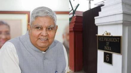 उपराष्ट्रपति जगदीप धनखड़ ने पहले अपने इस्तीफे से चौंकाया फिर पहुंचे राष्ट्रपति भवन