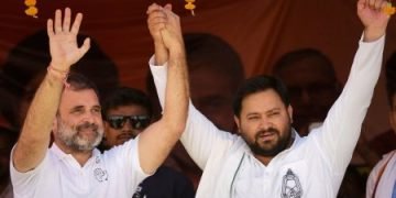 बिहार चुनाव में तेजस्वी और राहुल की जोड़ी करेगी यात्रा, हुआ ऐलान