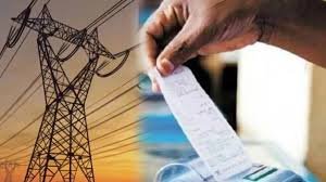 जबलपुर में बिजली बिल बकायादारों पर विभाग हुआ सख्त