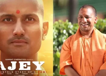 बॉम्बे हाईकोर्ट ने यूपी के सीएम योगी आदित्यनाथ की फिल्म ‘अजेय: द अनटोल्ड स्टोरी ऑफ ए योगी’ को दी मंजूरी