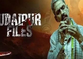फिल्म ‘उदयपुर फाइल्स’ को सेंसर बोर्ड से मिली “हरी झंडी” देश भर में हुई रिलीज 