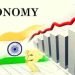 भारत साल 2038 तक दुनिया की दूसरी सबसे बड़ी अर्थव्यवस्था बनने की ओर अग्रसर