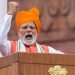 स्वतंत्रता दिवस पर पीएम मोदी ने देश के युवाओं के लिए ऐतिहासिक घोषणा का ऐलान किया