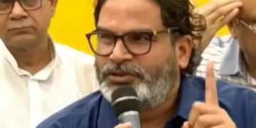 Bhihar election 2025 : बिहार में जनसुराज के सूत्रधार पीके की पीएम मोदी से मांग, लिखा पत्र