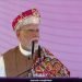 गरीब के चेहरे पर मुस्कान लाना ही मेरी पूजा, मेरा प्रण : प्रधानमंत्री श्री मोदी