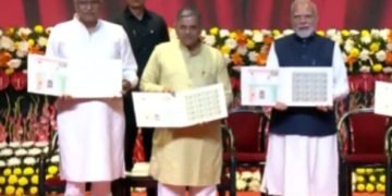 संघ के स्वयंसेवकों ने कभी कटुता नहीं दिखाई,चाहे प्रतिबंध लगे, या साजिश हुई हो : पीएम