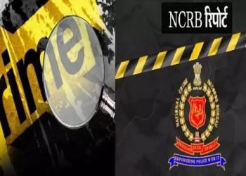 नेशनल क्राइम रिकॉर्ड्स ब्यूरो (NCRB) रिपोर्ट : भारत में साइबर अपराध और सड़क हादसों में चिंताजनक वृद्धि हुई