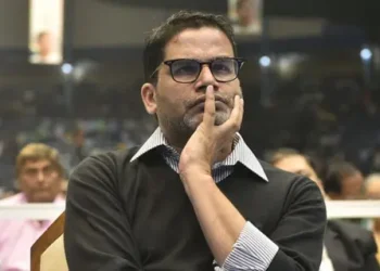 प्रशांत किशोर (Pk)खुद की चुनावी सफलता की पटकथा लिखने में फेल, करारी का सामना