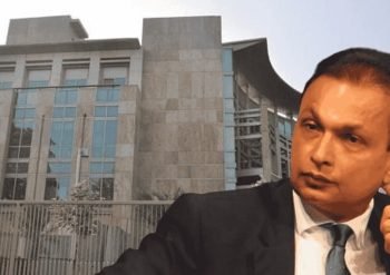 प्रवर्तन निदेशालय (ED) ने अनिल अंबानी के रिलायंस ग्रुप से जुड़ी 40 से ज्यादा प्रॉपर्टीज को अटैच किया