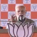 Bihar election 2025 : क्या कोई कभी भी वोट पाने के लिए छठी मइया का अपमान कर सकता है क्या : पीएम मोदी