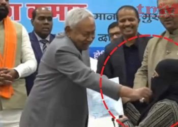 मुख्यमंत्री नीतीश कुमार से जुड़ा “हिजाब” बुर्का मामला अब सियासत के केंद्र में, बना इंटरनेशनल मुद्दा