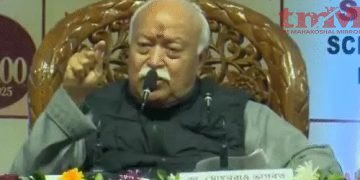 परिवार, शादी, सिर्फ शारीरिक संतुष्टि का जरिया नहीं यह समाज की एक इकाई है : भागवत 