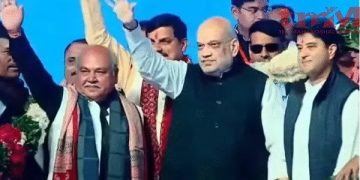 गृहमंत्री शाह ने सिंधिया को कहा राजा साहब तो वहीं सीएम यादव को दी शाबाशी साथ ही शिवराज से ज्यादा ऊर्जावान भी बताया