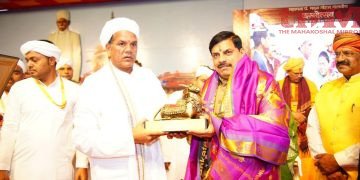 अंग्रेजों के विरुद्ध संघर्ष में महामना पं. मदनमोहन मालवीय ने राष्ट्र को दी दिशा : मुख्यमंत्री डॉ. यादव